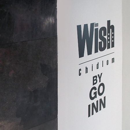 בנגקוק Wish Inn Chidlom V วิช อินน์ ชิดลม 2 מראה חיצוני תמונה