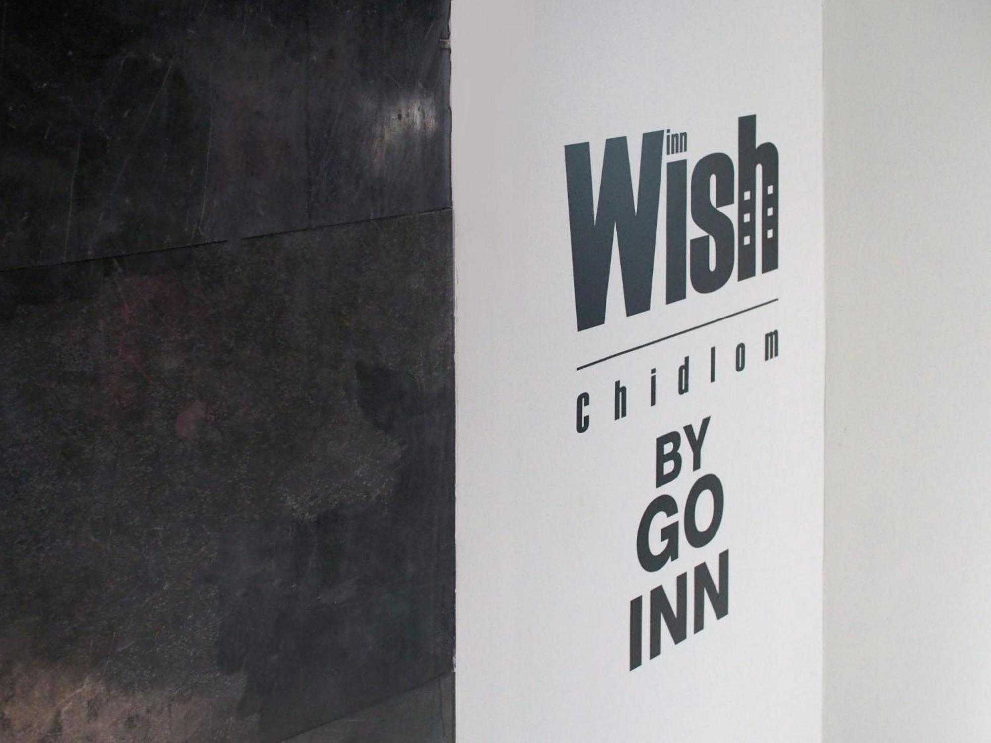 בנגקוק Wish Inn Chidlom V วิช อินน์ ชิดลม 2 מראה חיצוני תמונה